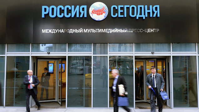 МИА «Россия сегодня» теперь отапливается индукционными нагревателями | Картинка 0