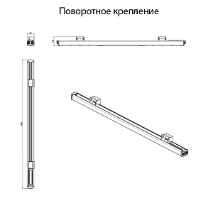 LSG-120-120-IP65 - Документ 1