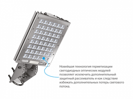 LE-СКУ-22-050-0637Ех-65Х - 4