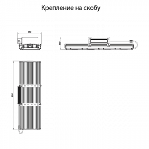 LSI-150-15000-80-IP65 - Документ 3