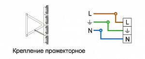 Модуль Солнце 896 Вт - Документ 1