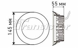 LTD-145WH-FROST-16W White 110deg - Документ 1