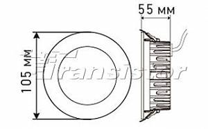 LTD-105WH-FROST-9W White 110deg - Документ 1