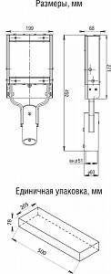 ДКУ-02-050-0105-65Д - Документ 1