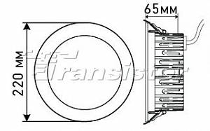 LTD-220WH-FROST-30W White 110deg - Документ 1