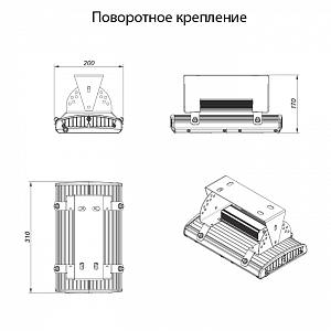 LSI-80-8000-120-IP65 - Документ 3