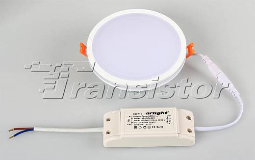 LTD-135SOL-20W White - 5