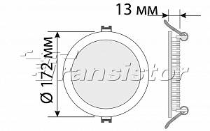 DL-172M-15W Day White - Документ 1