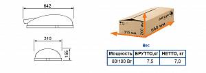 DLS-14-80-40-XXX - Документ 1