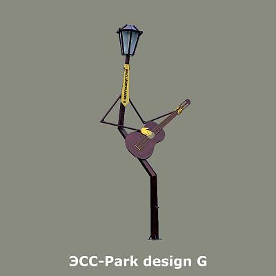 ЭСС-Park Design G - 1